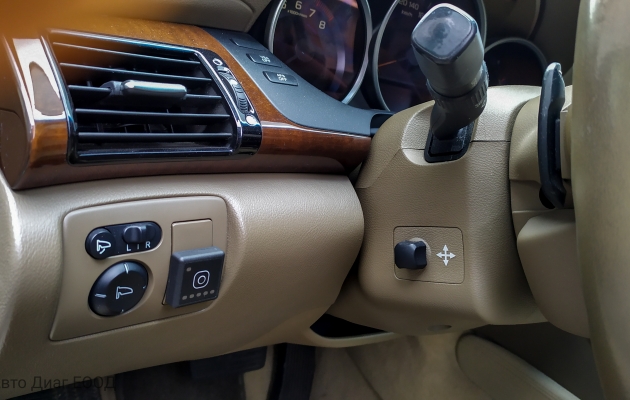 Honda Legend 3.5 - снимка 128