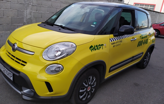 Fiat 500L - снимка 36